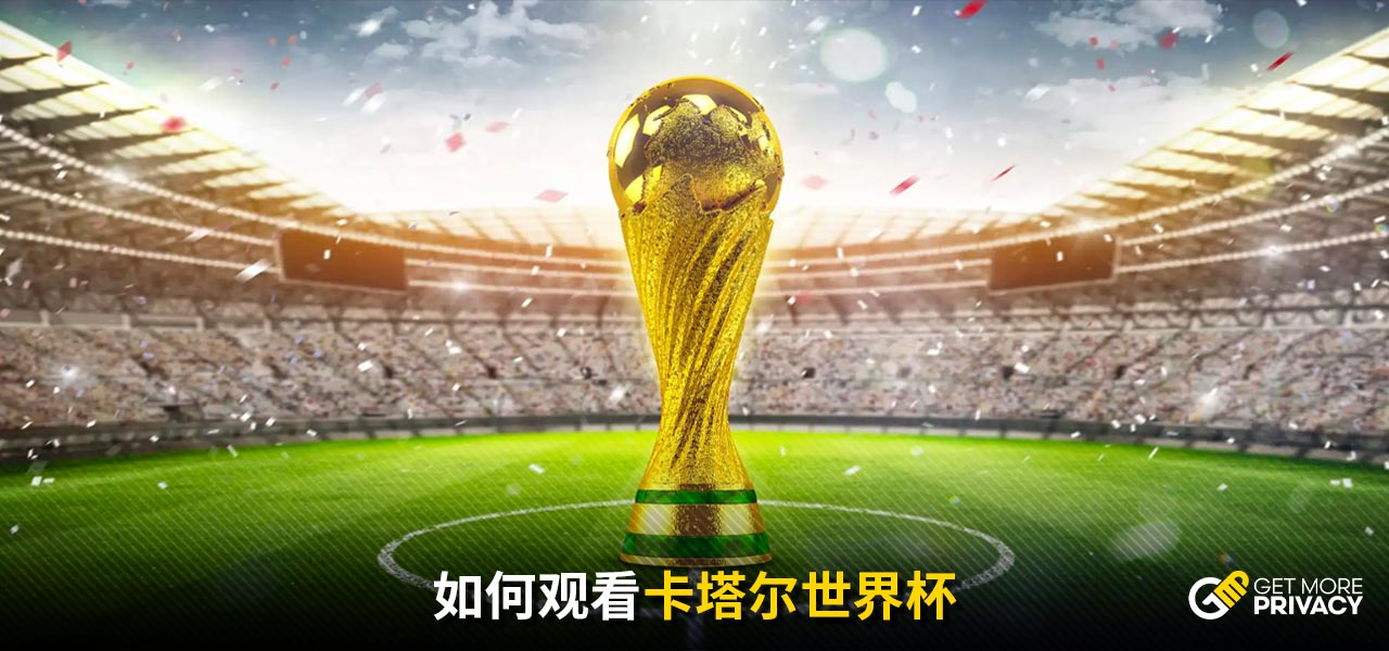 才能为中国